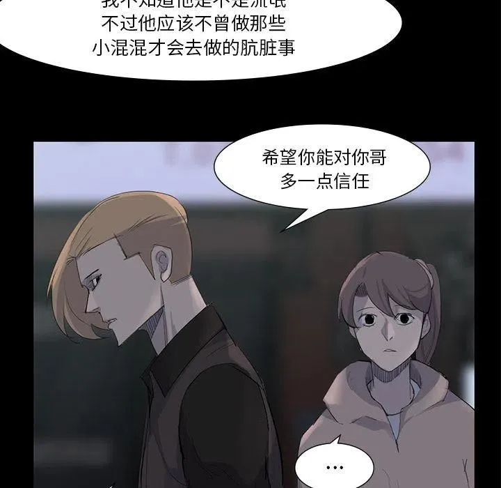59 第65页