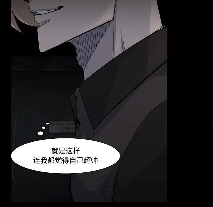 59 第69页