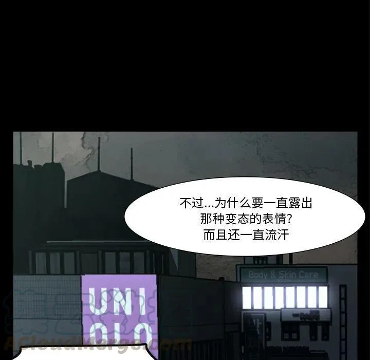 59 第70页