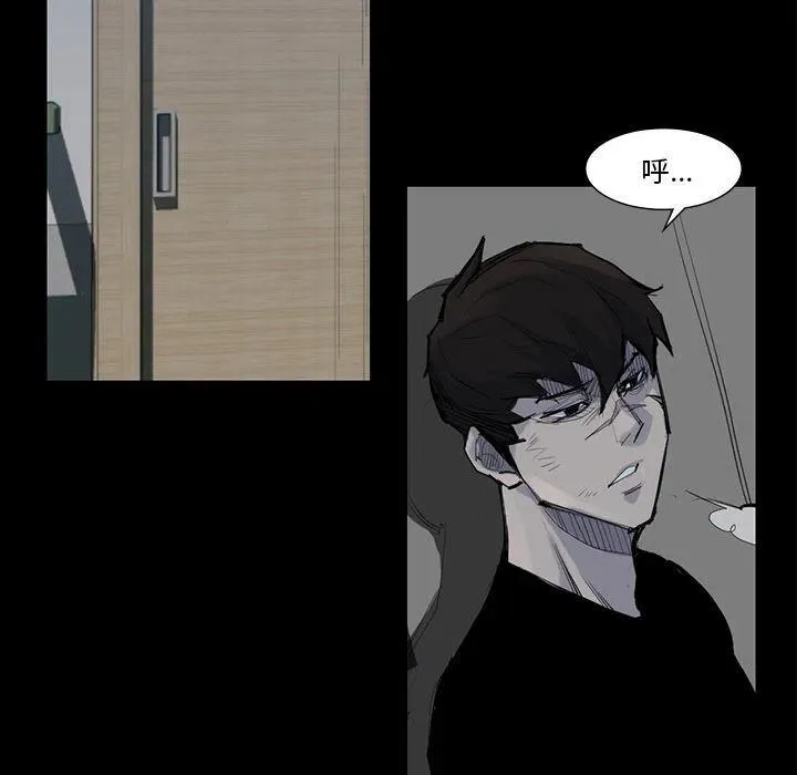 59 第74页