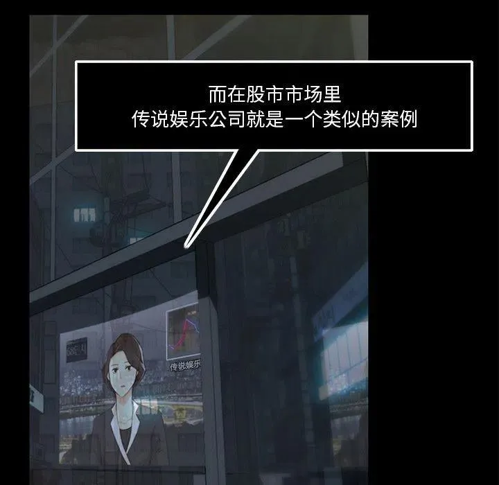 59 第83页
