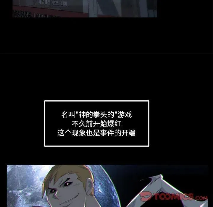 59 第84页