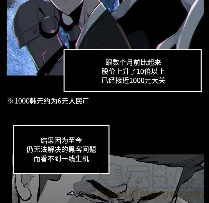 59 第85页