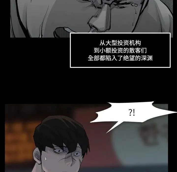 59 第86页