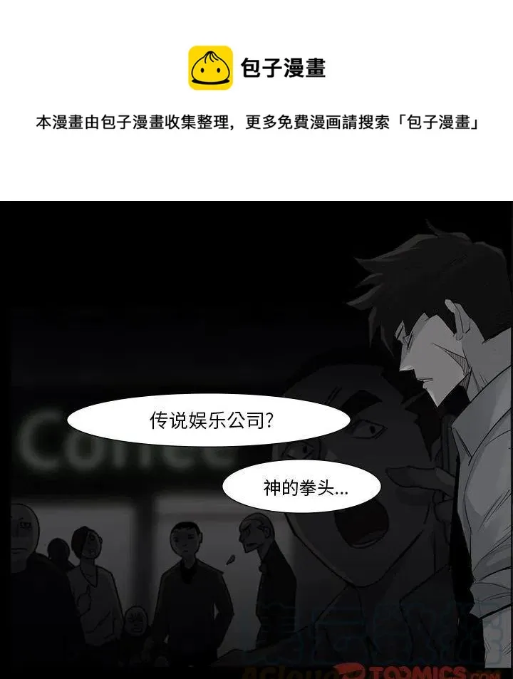 59 第88页