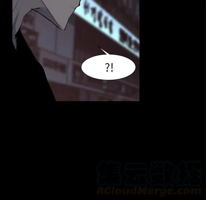 59 第91页