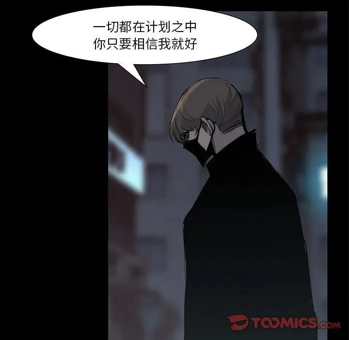59 第92页