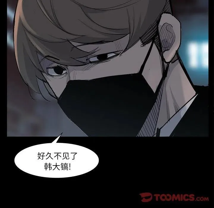 59 第96页