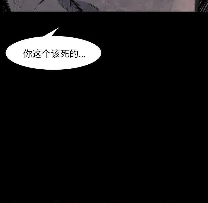 59 第98页