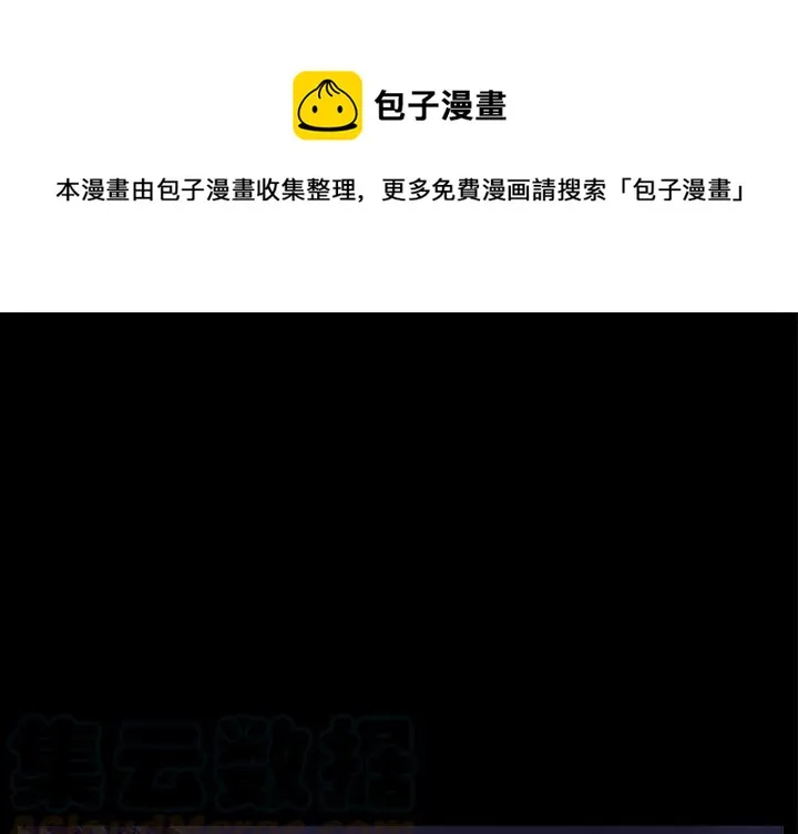 58 第1页