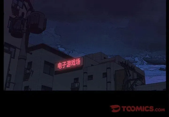 58 第2页