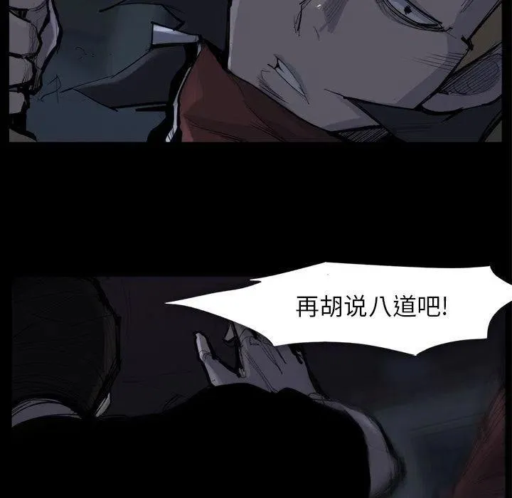 58 第5页