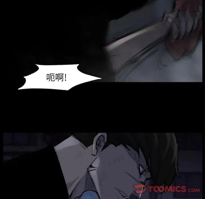 58 第6页