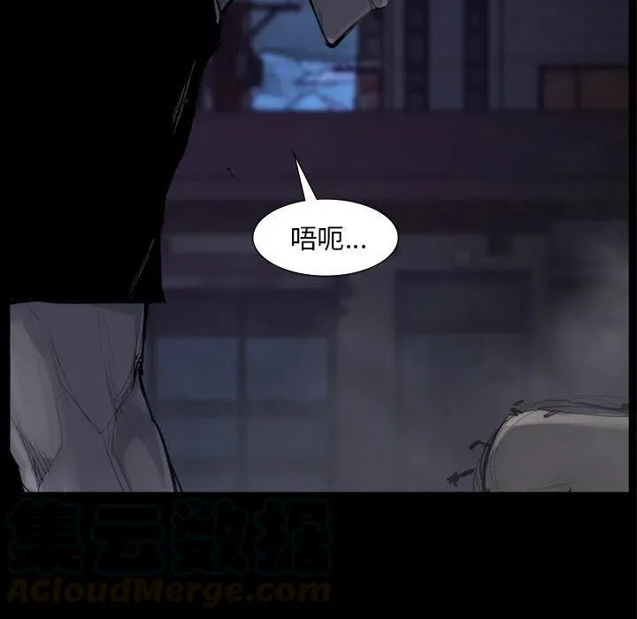 58 第7页