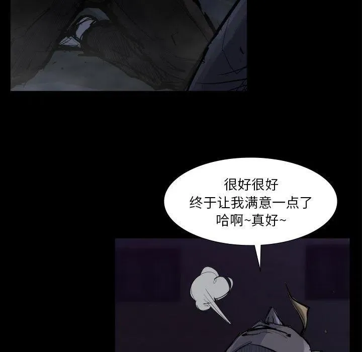 58 第9页