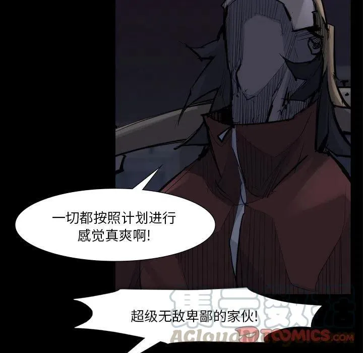 58 第10页