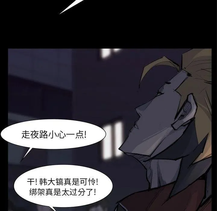58 第11页