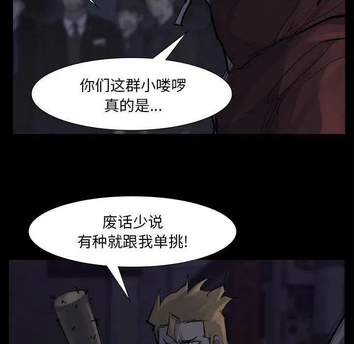 58 第12页