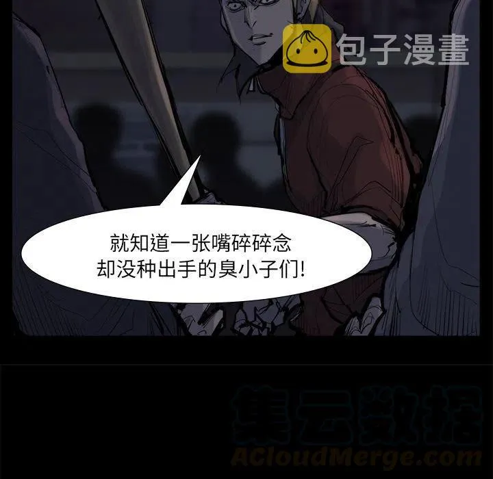 58 第13页