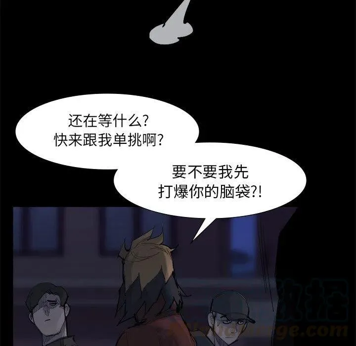 58 第16页
