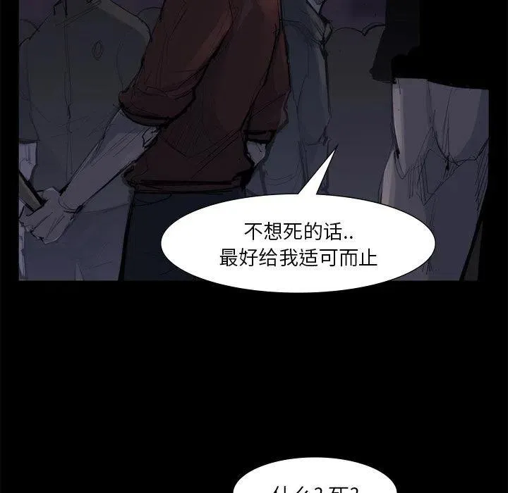 58 第17页