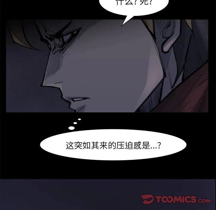 58 第18页