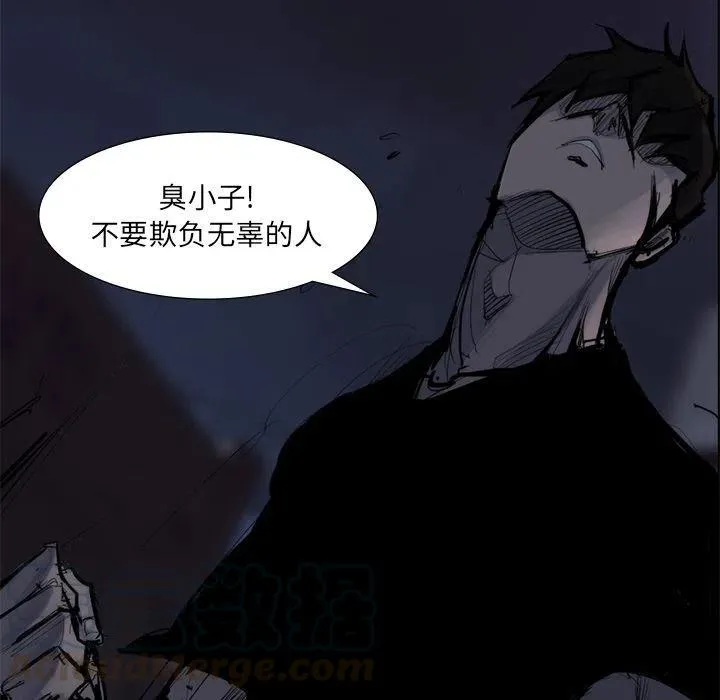 58 第19页