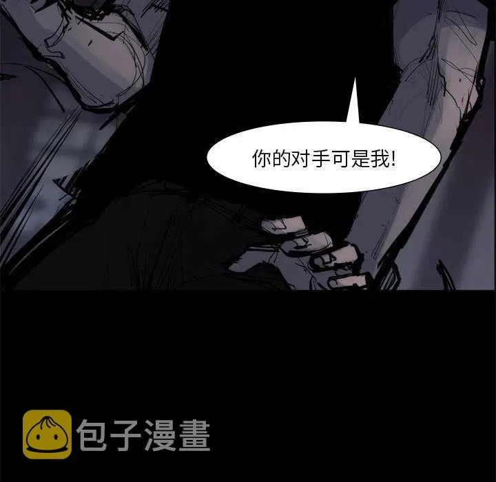 58 第20页