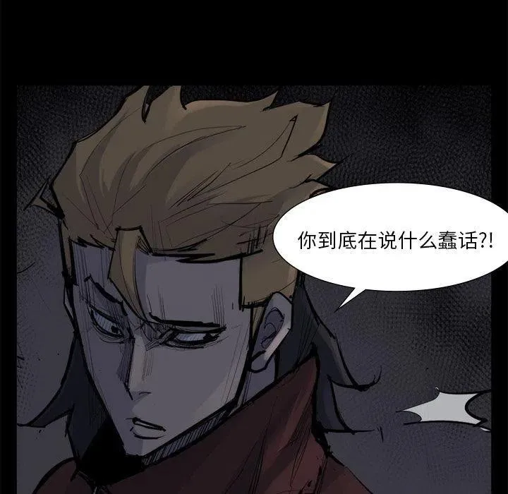 58 第21页