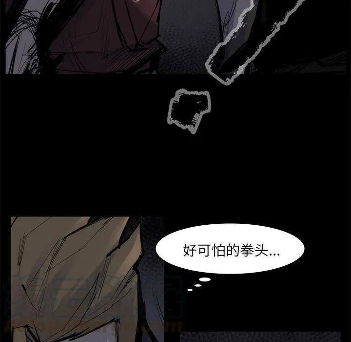 58 第25页