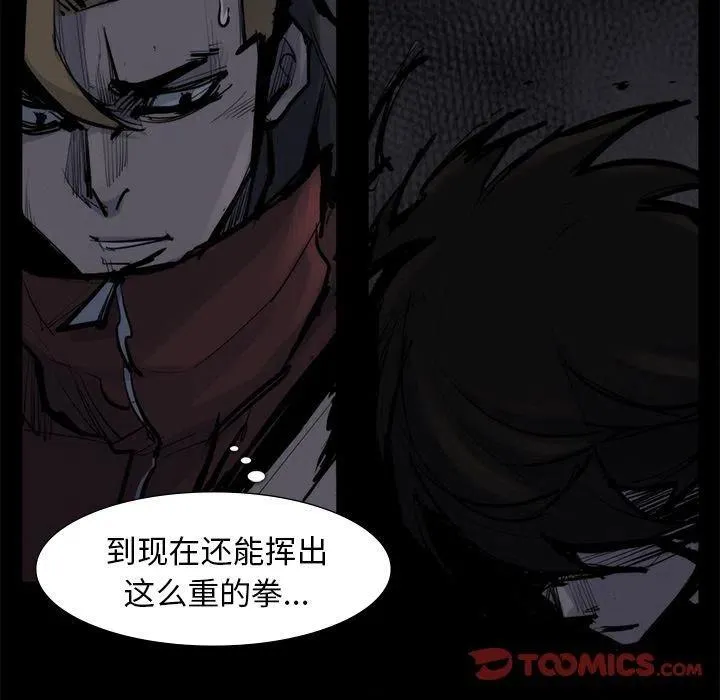 58 第26页