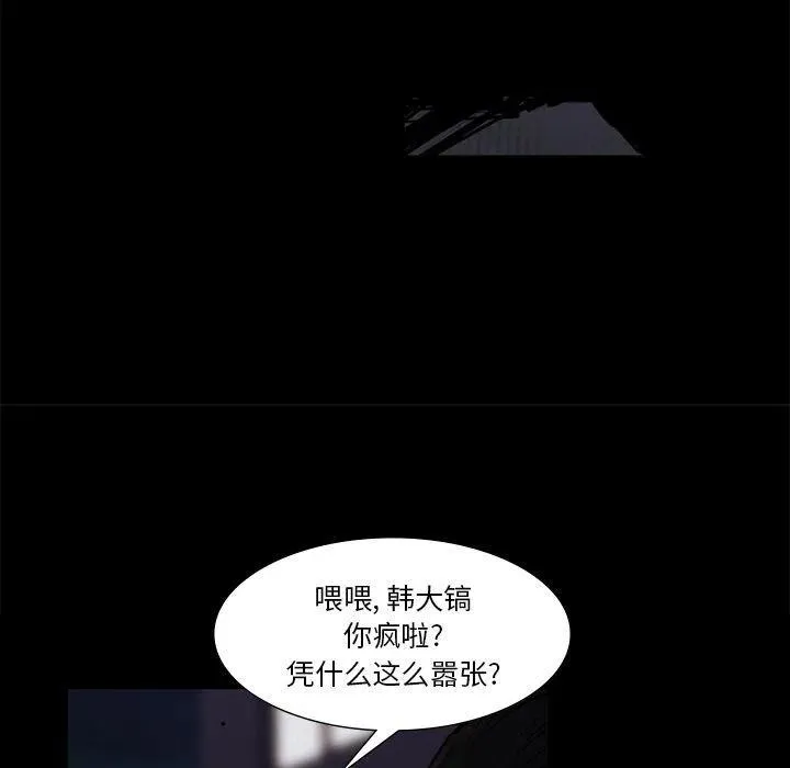 58 第27页