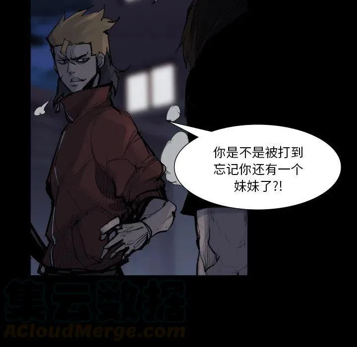 58 第28页