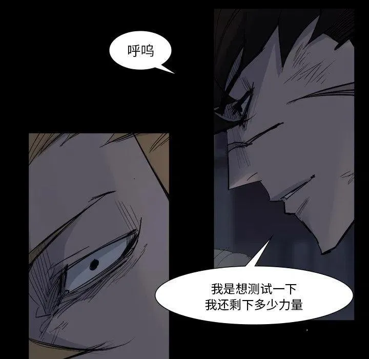 58 第29页