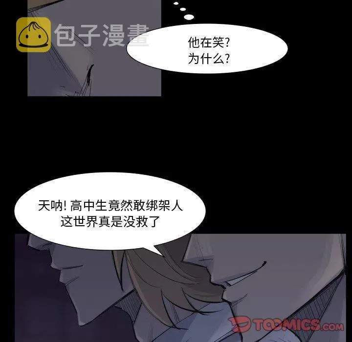 58 第30页
