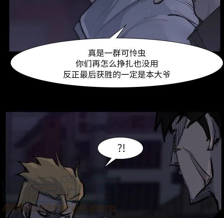 58 第31页