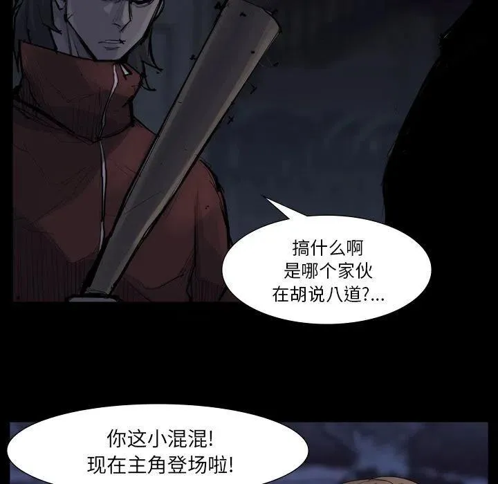 58 第32页
