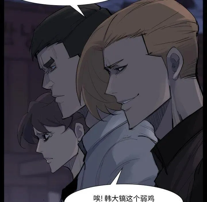 58 第33页