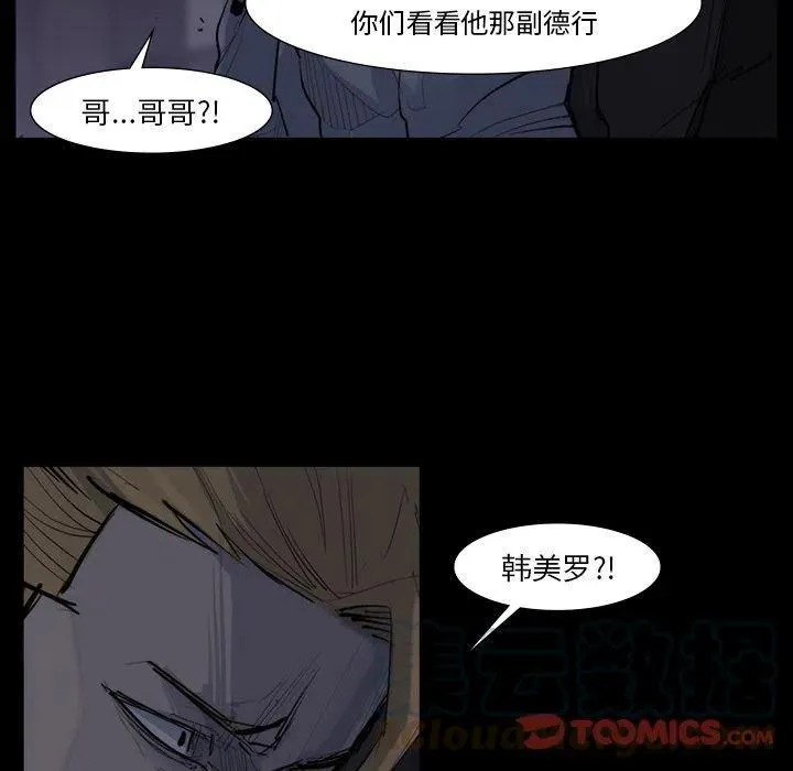 58 第34页