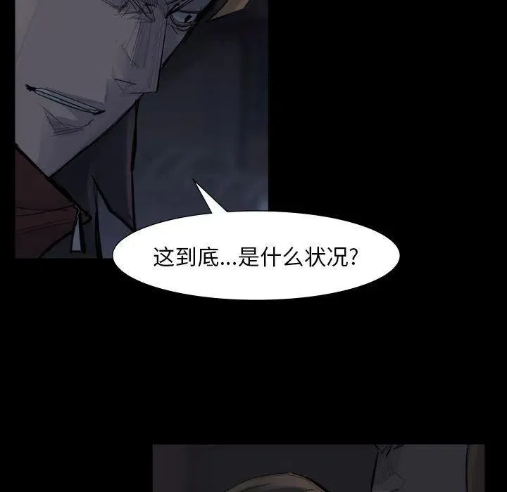 58 第35页