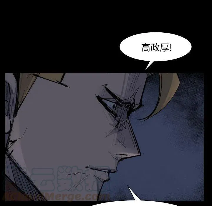 58 第37页