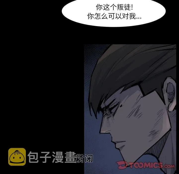 58 第38页