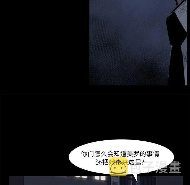 58 第39页