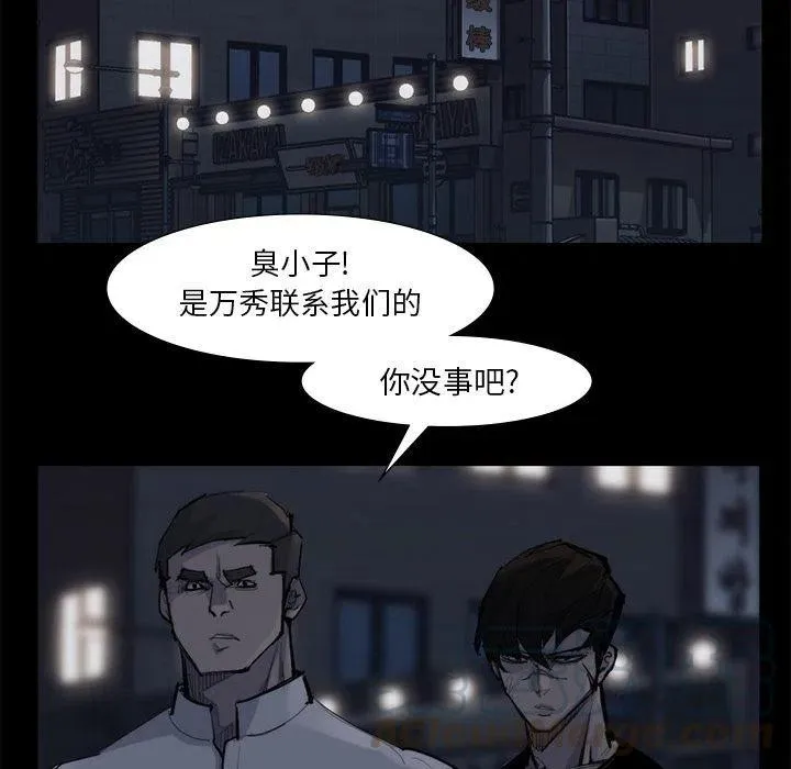 58 第40页