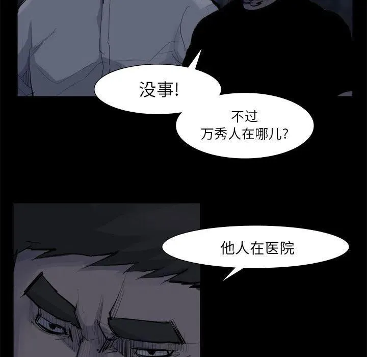 58 第41页
