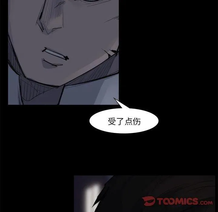 58 第42页