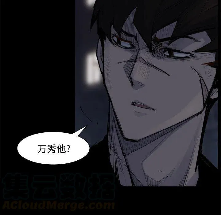 58 第43页