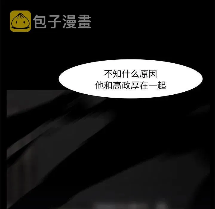 58 第44页