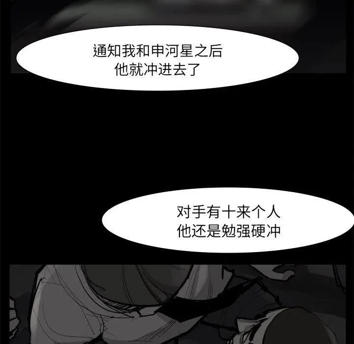 58 第45页