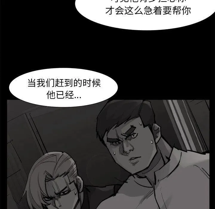 58 第48页